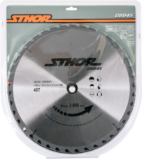 Sthor Δίσκος Κοπής Ξύλου 350mm