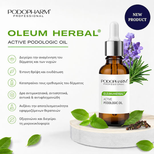 Podopharm Βιολογικό Έλαιο Jojoba 10ml