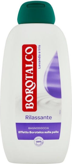 Alista Home Bubble Bath in Gel Relaxing 600ml