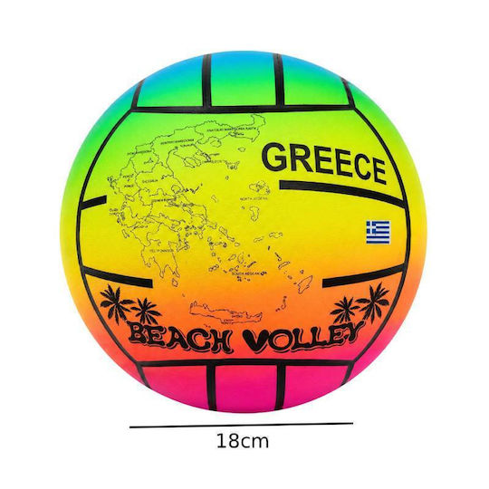 Minge de volei pentru copii Multicoloră 18cm