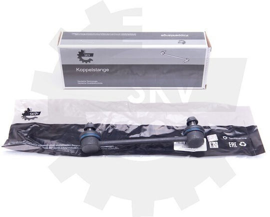 Rear Left Right Stabilizer Link Mazda 323 Premacy B30h-28-170b B30h-28-170b