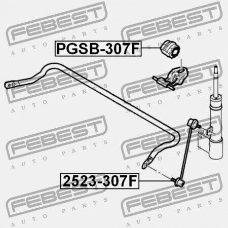 Μπροστινός Σύνδεσμος Σταθεροποιητή Citroen C4 2004-2011 5087.77