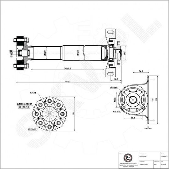 Άξονας Μετάδοσης Κίνησης Mercedes Sprinter Vw Crafter A9064104801
