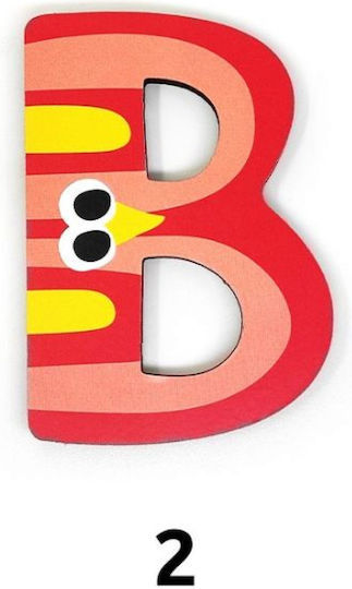 Svoora Scrisoare Decorativă Din Lemn 5x3x7cm