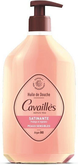 Nuxe Λάδι για Ντους 750ml