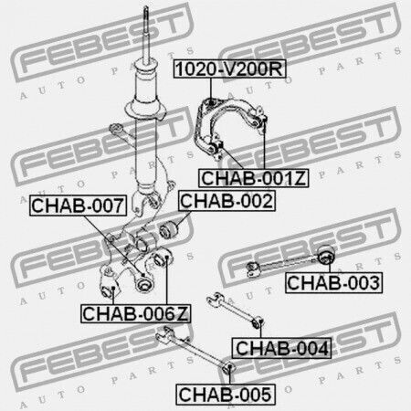 Rear Joint Bearing Chevrolet Epica 2004-2010 Eu 96440024