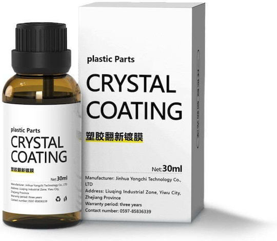Protective Liquid for Car Plastics Ceramic Coating 30ml Crystal Coating 30ml