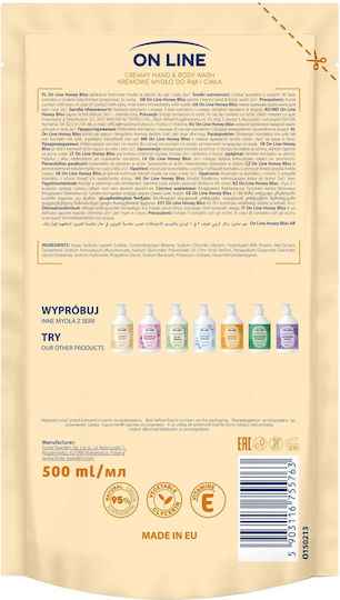 Luksja Refill Bubble Bath with AHA for Peeling 500ml