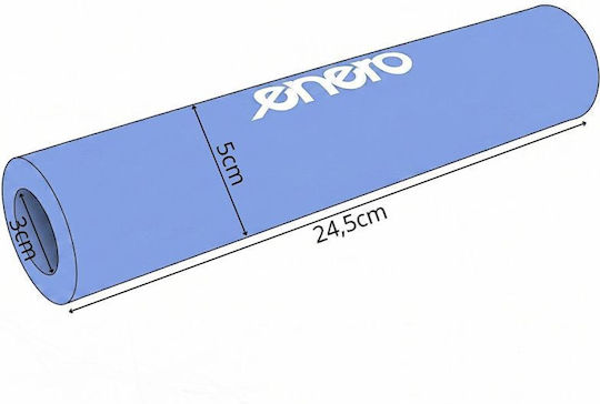 Enero Κουπί για Sup Μπλε