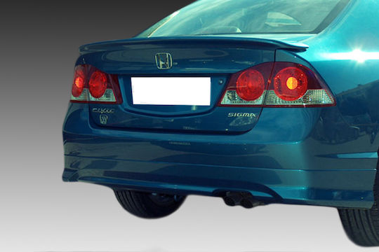 Колибри Автомобил Епикаθимен Хонда Граждански Mk8 Седан 2006-2011