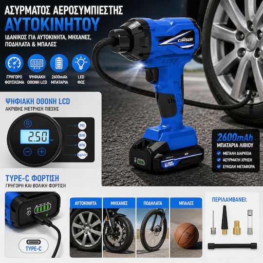 Carsun Compresor auto Reîncărcabil 12V
