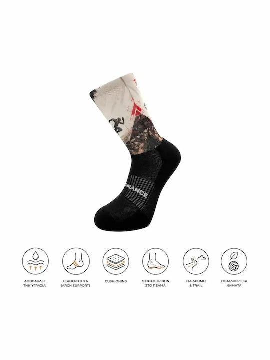 Desocks Trekking Sportsocken Schwarz 1 Paar