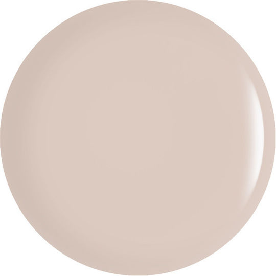 Inglot Oja Maro 8ml