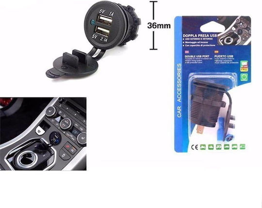 Rchang Φορτιστής Μοτοσυκλέτας με Θύρες: 2xUSB
