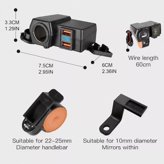 Water Resistant Motorcycle Charger Fast Charging with Voltometer