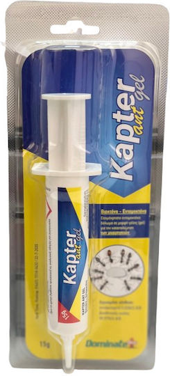 Dominate Plus Kapter Ant Gel για Μυρμήγκια 15gr Χωρίς Άρωμα