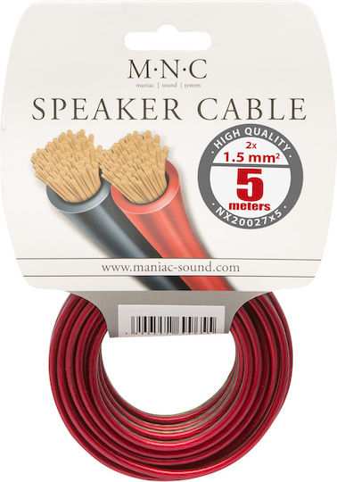 Alista Home Cablu de boxă neîncheiat 5m GLB_NX20027X5