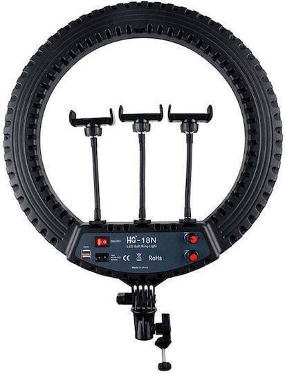Ring Light 46cm