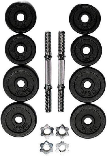 Softee Set De Gantere Cu Set De Gantere Greutate Totală 20kg Tutoriale De Întindere În Cazul