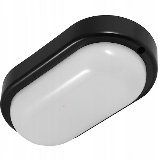 Bemko Стенно Външно Осветително Тяло LED 8W Bemko Стенно Външно Осветително Тяло LED 8W