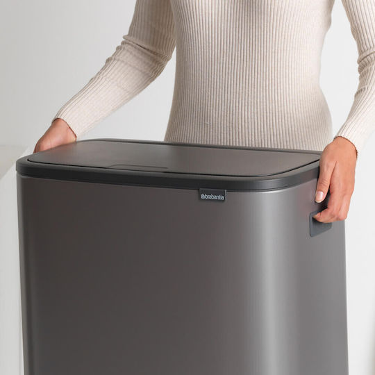 Brabantia Кошче Bo Touch за Рециклиране Пластмасово Тласък Медно 30л