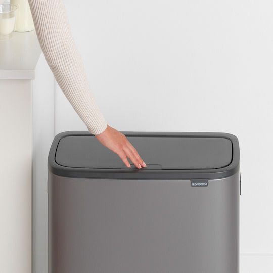 Brabantia Кошче Bo Touch за Рециклиране Пластмасово Тласък Медно 30л