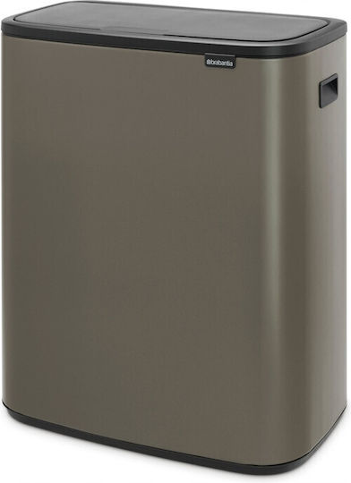 Brabantia Кошче Bo Touch за Рециклиране Пластмасово Тласък Медно 30л