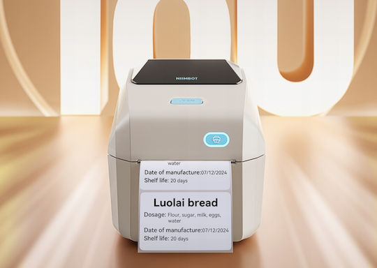 Niimbot Принтер за етикети USB, Wi-Fi, Bluetooth