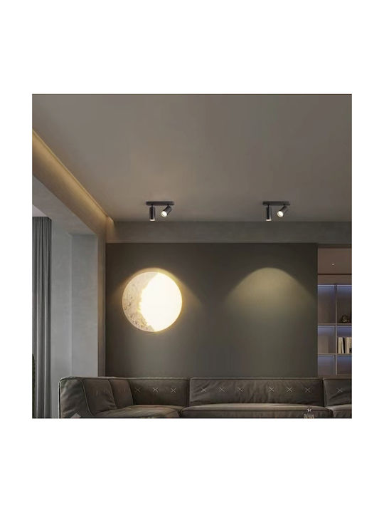 Alista Home Dublu Spot cu Soclu GU10 în Culoare Negru