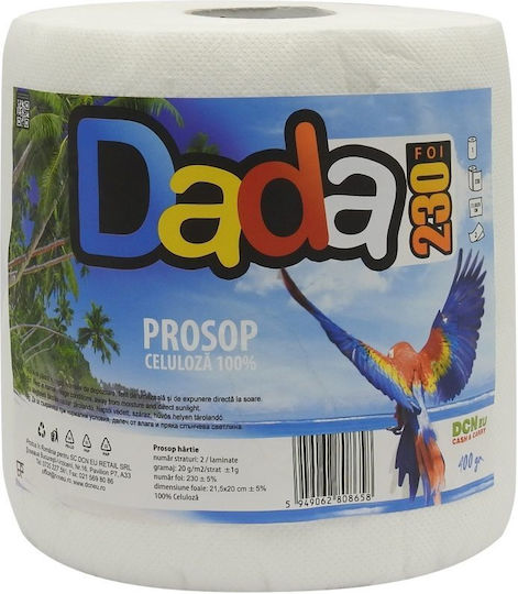 Alista Home Kitchen Paper Roll 175034