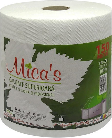 Alista Home Χαρτί Κουζίνας 174960