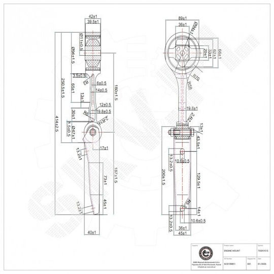 Задна опора на двигателя Seat Ibiza Iv 6c0199851