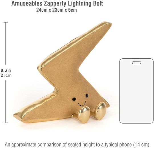 Jellycat Λούτρινο Toy Amuseables