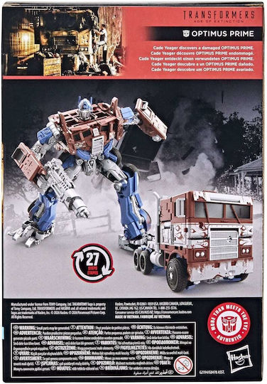 Actionfigur Transformers Optimus Prime 17cm