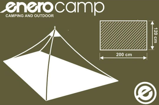 Комарник Палатка 200x120x95см Enero Camp