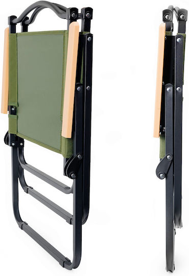 Platinet Beach Chair 75x47x39cm