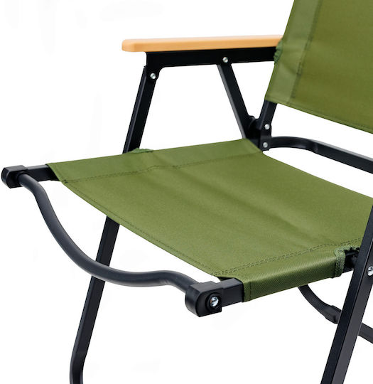 Platinet Beach Chair 75x47x39cm