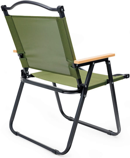 Platinet Beach Chair 75x47x39cm