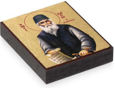 St Paisios The Athonite Saint Icon Canvas Gold Background 6 X 5 Cm