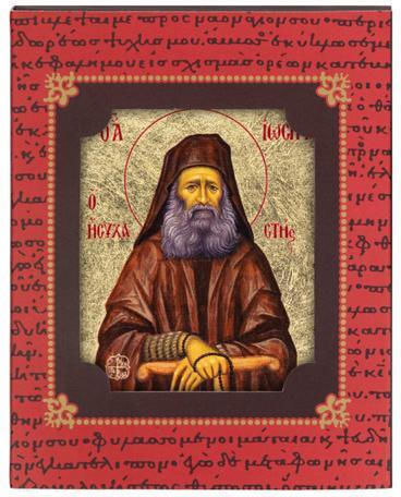 Saint Joseph The Hesychast Icon Canvas Gold Background 6 X 5 Cm