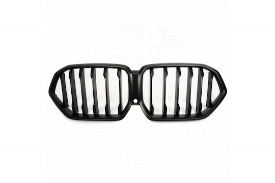 SKV Mască decorativă pentru mașină BMW X6 (G06)