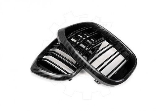 SKV Διακοσμητική Μάσκα Αυτοκινήτου BMW X3 (G01)