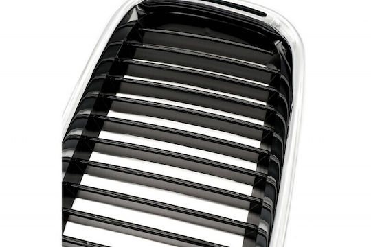SKV Διακοσμητική Μάσκα Αυτοκινήτου BMW E36