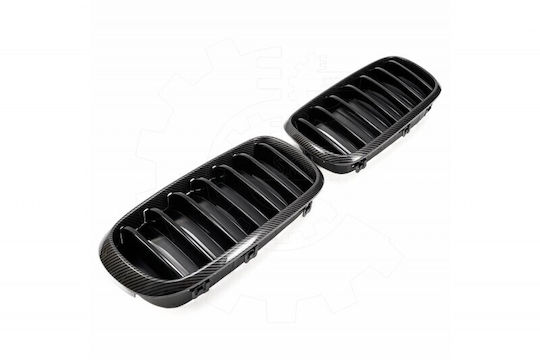 SKV BMW X5 (F15) Auto Dekorative Maske