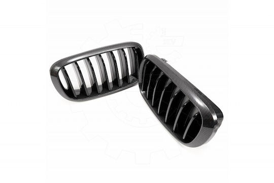 SKV BMW X5 (F15) Auto Dekorative Maske