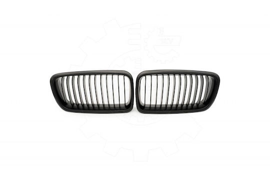SKV Auto Dekorative Masken
