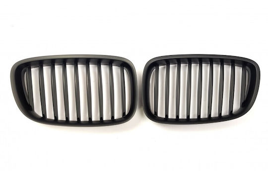 ABC Parts Decorative Car Mask