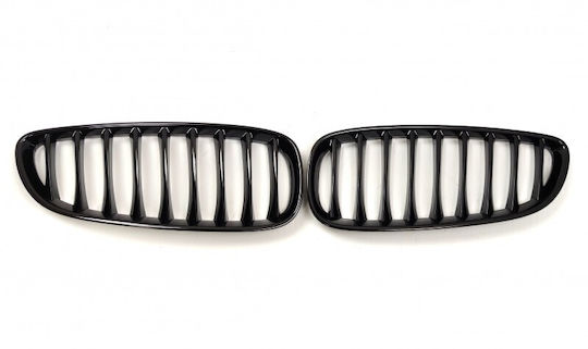 ABC Parts Автомобилна декоративна маска BMW Z4