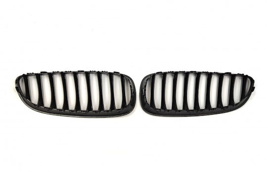 ABC Parts Автомобилна декоративна маска BMW Z4