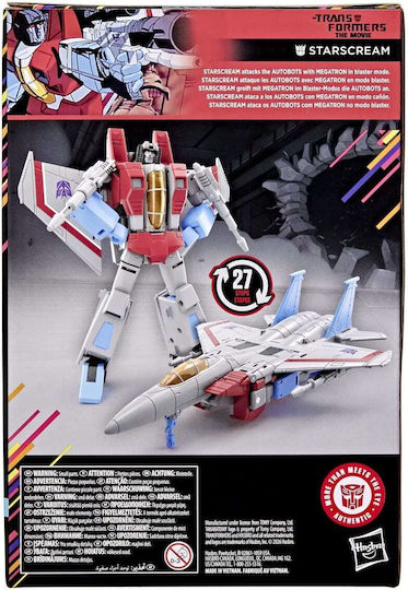 Hasbro Transformers: Series Φιγούρα